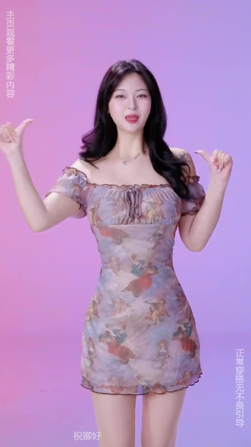 蜜桃app色板定制功能